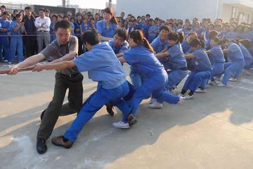 員工運動會